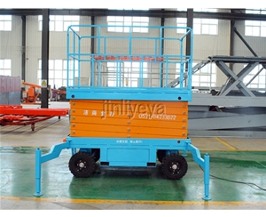 湖南移动剪叉式升降平台