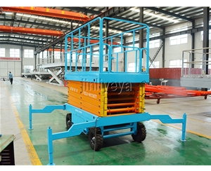 湖南移动剪叉式升降平台