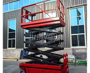 湖南自行式升降机