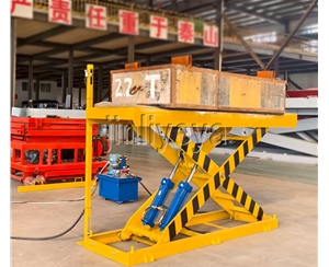 湖南固定升降平台