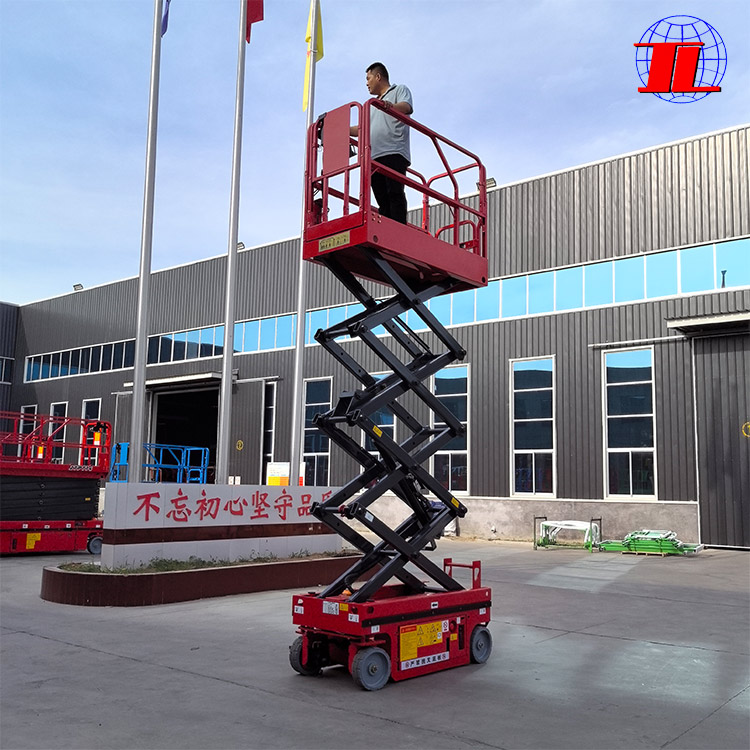 高空作业平台车如何保养